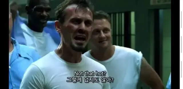 교도소가 너무 덥다고 불평하는 죄수 | mbong.kr 엠봉