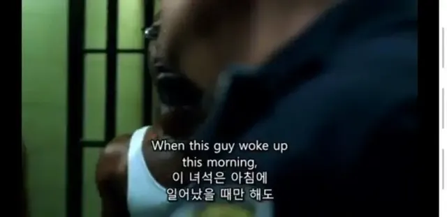 교도소가 너무 덥다고 불평하는 죄수 | mbong.kr 엠봉