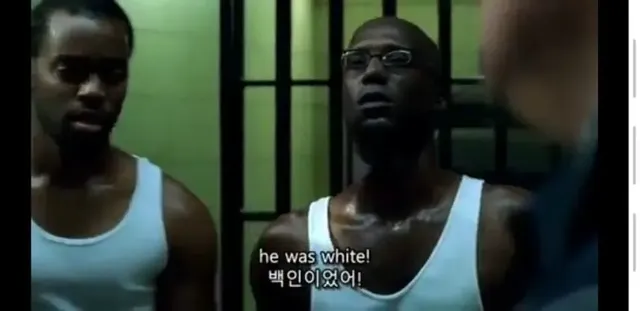 교도소가 너무 덥다고 불평하는 죄수 | mbong.kr 엠봉