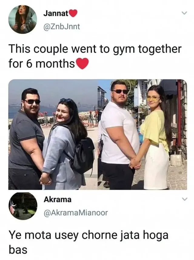 헬스장 6개월 같이 다닌 커플. | mbong.kr 엠봉