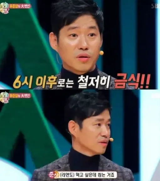 체감상 제일 쉽게 살 빼는 방법 | mbong.kr 엠봉