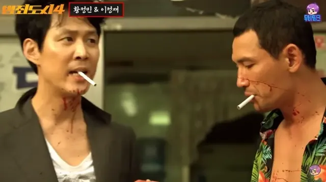 범죄도시 다음시리즈에 보고싶은 빌런은? | mbong.kr 엠봉