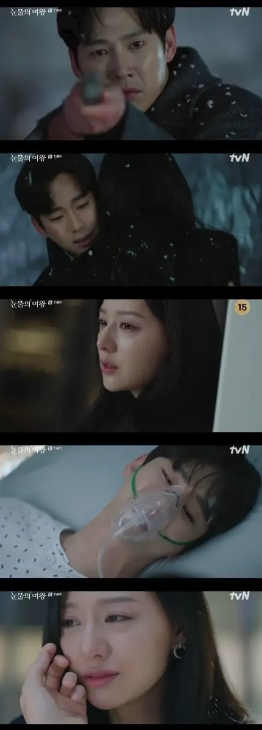 종영 ‘눈물의 여왕’ 박성훈 ‘00’ 엔딩…“사랑해 미안해” 김수현♥김지원, 000 0… | mbong.kr 엠봉