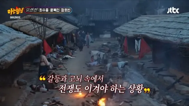 최수종이 이번 드라마 촬영하면서 후배들과 밥��� 못먹은 이유.jpg | mbong.kr 엠봉