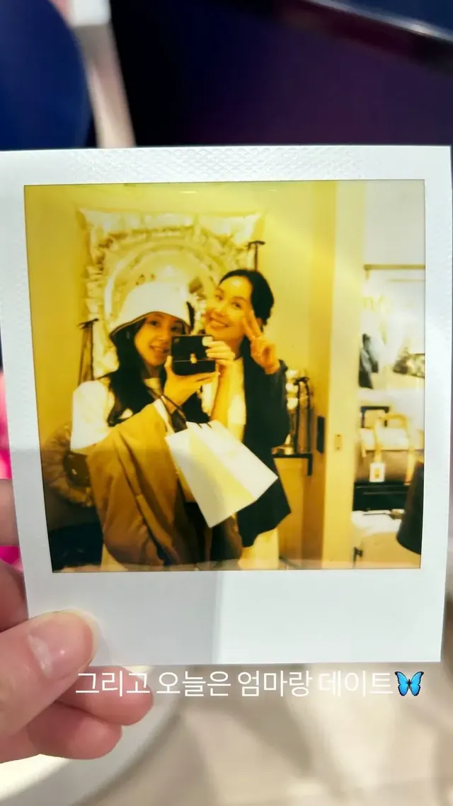 소미랑 울째용이ㅎㅎ(틋스타) | mbong.kr 엠봉