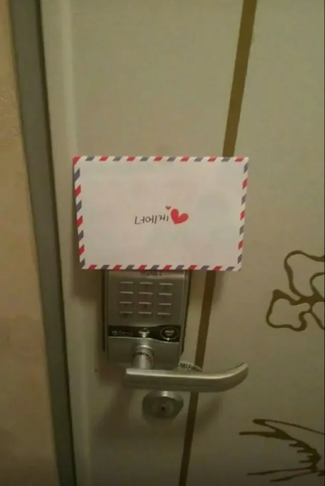 심쿵! 할뻔함. | mbong.kr 엠봉