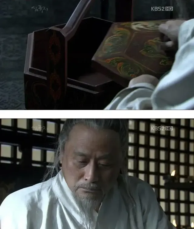 삼국지) 찬합 잘못가져가놓고 열받아 죽은 순욱.jpg | mbong.kr 엠봉