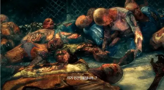 PTSD 걸릴거 같은 겜- 스펙옵스:더 라인 | mbong.kr 엠봉