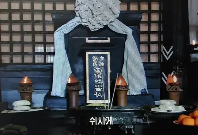 삼국지) 찬합 잘못가져가놓고 열받아 죽은 순욱.jpg | mbong.kr 엠봉