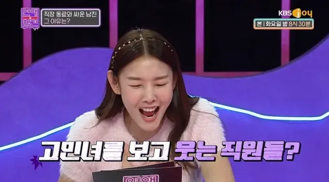 남친의 경악스러운 가성비 프러포즈 | mbong.kr 엠봉