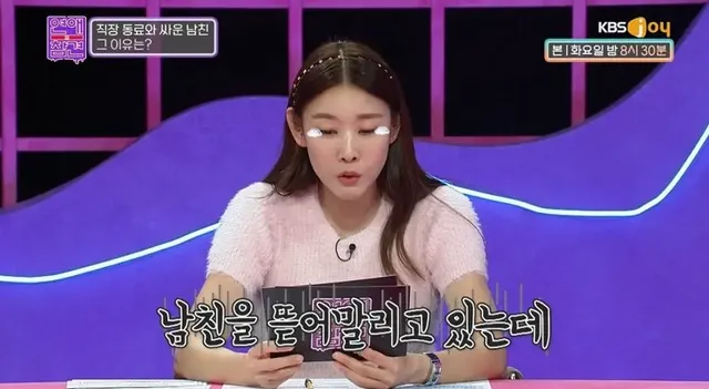 남친의 경악스러운 가성비 프러포즈 | mbong.kr 엠봉