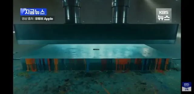 공개 이틀만에 사과한 애플 광고 | mbong.kr 엠봉