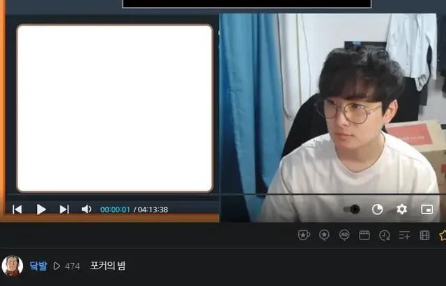 소피아 실물 (우왁굳의 에이스 | mbong.kr 엠봉