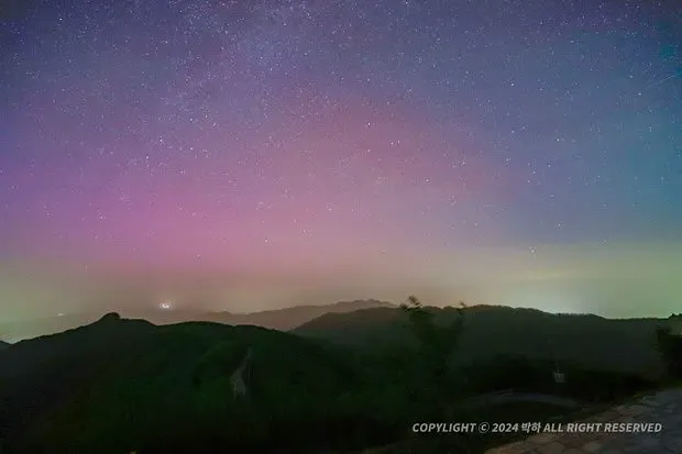 강원도 화천에서 관측된 오로라 | mbong.kr 엠봉