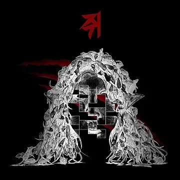 안예은이 4년째 여름마다 내고 있는 귀신 노래 | mbong.kr 엠봉