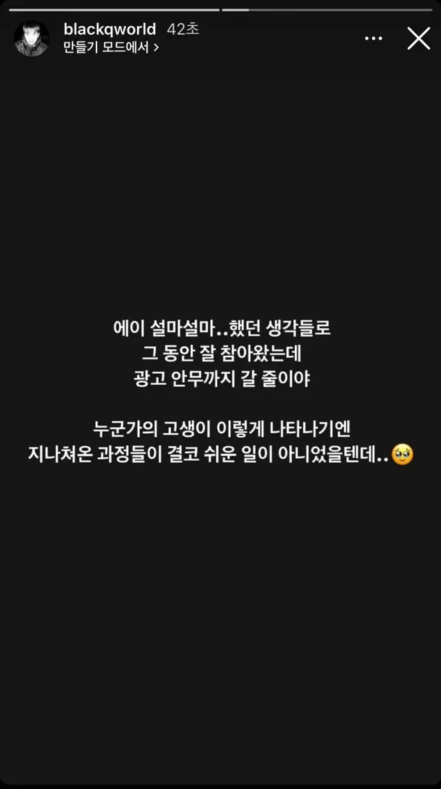 현재 하이브 아일릿 저격하면서 표절이라고 주장하는 안무가 3명 | mbong.kr 엠봉