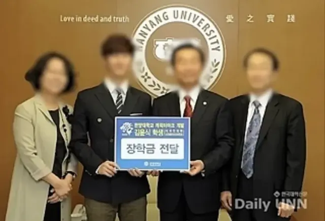 전설의 한양대 로고 사건 | mbong.kr 엠봉