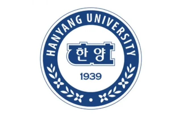 전설의 한양대 로고 사건 | mbong.kr 엠봉