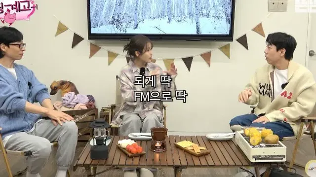 아이유, 유재석 서로가 놀라는 수면시간 패턴.jpg | mbong.kr 엠봉