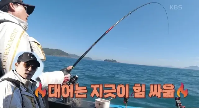 마지막 캐스팅에서 극적인 드라마 쓴 이태곤의 참돔 해체쇼.jpg | mbong.kr 엠봉