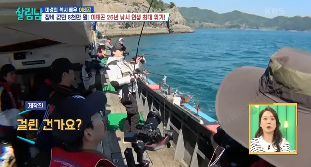 마지막 캐스팅에서 극적인 드라마 쓴 이태곤의 참돔 해체쇼.jpg | mbong.kr 엠봉