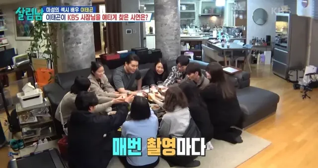 마지막 캐스팅에서 극적인 드라마 쓴 이태곤의 참돔 해체쇼.jpg | mbong.kr 엠봉