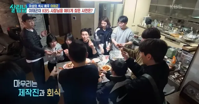 마지막 캐스팅에서 극적인 드라마 쓴 이태곤의 참돔 해체쇼.jpg | mbong.kr 엠봉