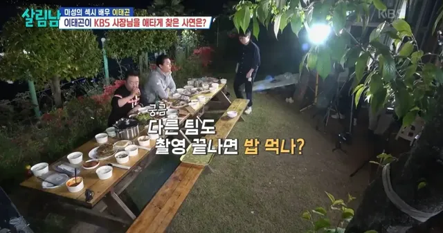 마지막 캐스팅에서 극적인 드라마 쓴 이태곤의 참돔 해체쇼.jpg | mbong.kr 엠봉