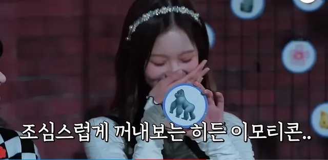 JYP 걸그룹 간 처세술 차이 | mbong.kr 엠봉