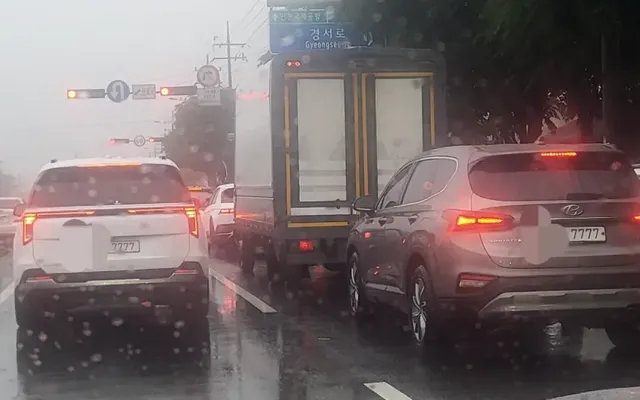 쓸데없는데 운 다 쓴 사람. | mbong.kr 엠봉