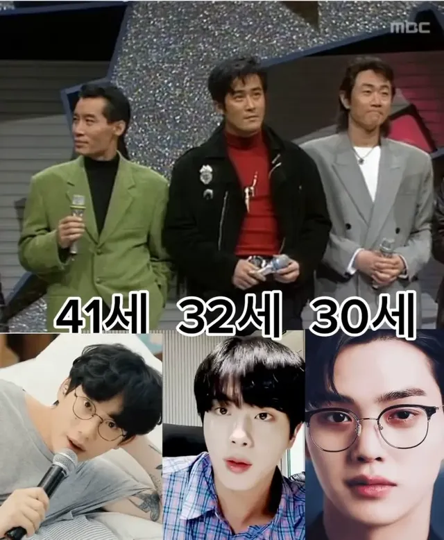 옛날 세대와 현재 외모 차이.jpg | mbong.kr 엠봉