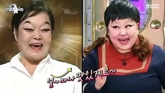 고기굽기 신세계. | mbong.kr 엠봉