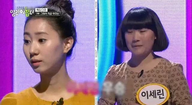 '공부 못하면 기술 배워라' 이 말 요즘 시대에는 다르게 들리는�� 같은 이유 | mbong.kr 엠봉