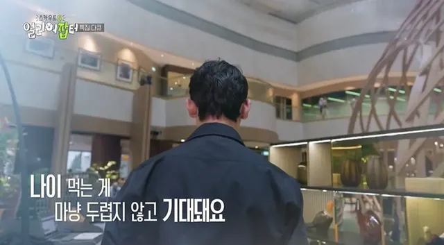 '공부 못하면 기술 배워라' 이 말 요즘 시대에는 다르게 들리는거 같은 이유 | mbong.kr 엠봉