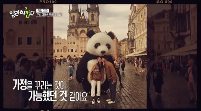 '공부 못하면 기술 배워라' 이 말 요즘 시대에는 다르게 들리는거 같은 이유 | mbong.kr 엠봉