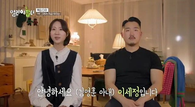 '공부 못하면 기술 배워라' 이 말 요즘 시대에는 다르게 들리는거 같은 이유 | mbong.kr 엠봉