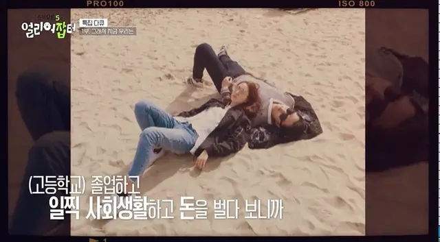 '공부 못하면 기술 배워라' 이 말 요즘 시대에는 다르게 들리는거 같은 이유 | mbong.kr 엠봉