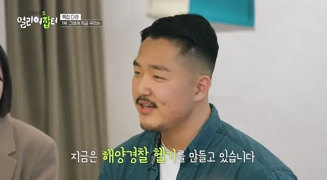 '공부 못하면 기술 배워라' 이 말 요즘 시대에는 다르게 들리는거 같은 이유 | mbong.kr 엠봉