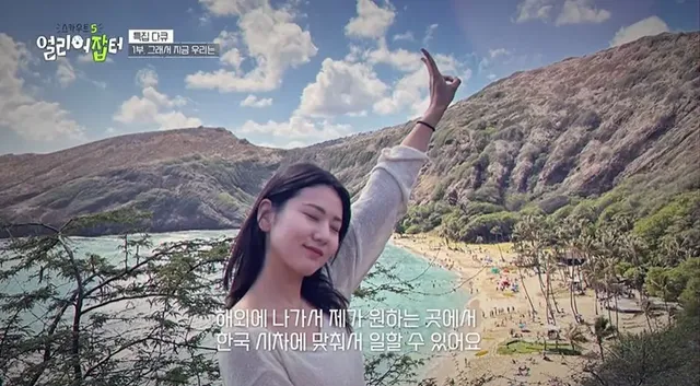 '공부 못하면 기술 배워라' 이 말 요즘 시대에는 다르게 들리는거 같은 이유 | mbong.kr 엠봉