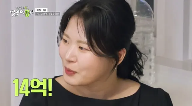 '공부 못하면 기술 배워라' 이 말 요즘 시대에는 다르게 들리는거 같은 이유 | mbong.kr 엠봉