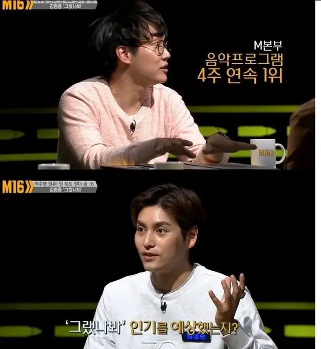 유희열이 곡을 완성하고 곡이 너무 안좋아 울었던 노래 | mbong.kr 엠봉