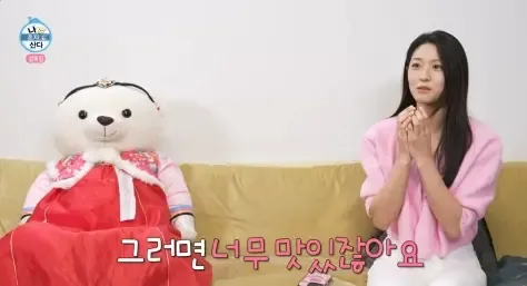 설현같이 먹는 사람 의외로 많음 | mbong.kr 엠봉