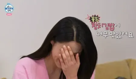 설현같이 먹는 사람 의외로 많음 | mbong.kr 엠봉