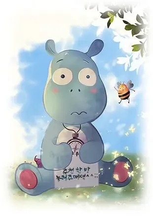 산다라박이 심각하게 라이벌 의식 느꼈던 가수 | mbong.kr 엠봉