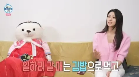 설현같이 먹는 사람 의외로 많음 | mbong.kr 엠봉