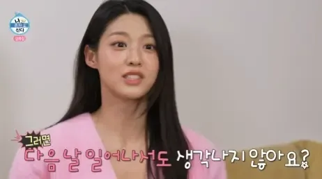 설현같이 먹는 사람 의외로 많음 | mbong.kr 엠봉