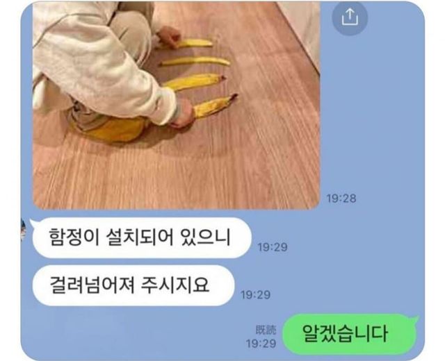 아빠의 퇴근 후 업무..jpg | mbong.kr 엠봉