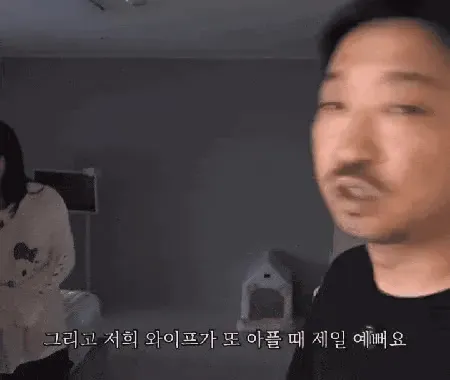 GIF_20260831_135632_001.gif