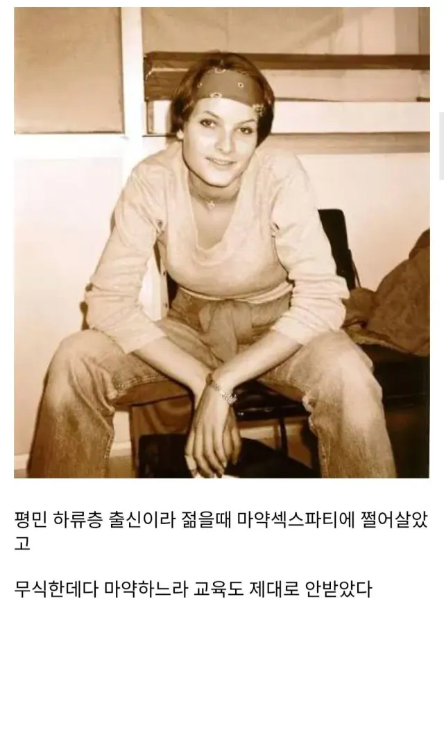 노르웨이 국왕도 피할 수 없었다는 설거지 - 유렉카 채널 001.jpg
