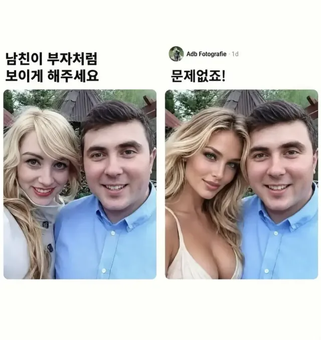 000_20261015175952_AJk58TlcsZ.webp